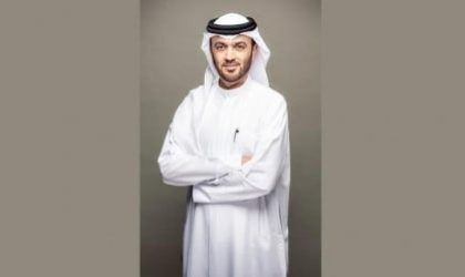 المرأة الإماراتية في الإعلام.. بصمات في مسيرة التنمية