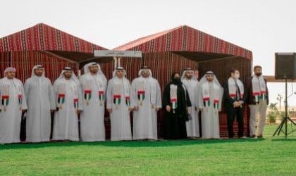 Sharjah Media City (Shams) Celebrates UAE’s 50th National Day
