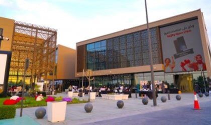 Shams organises Shams Creativity Festival