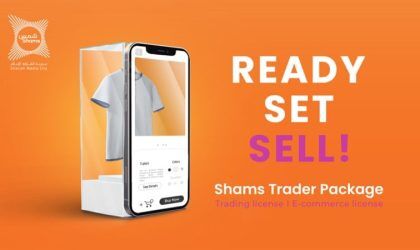 Shams launches Trader Package to attract SMEs and startups in the MENA region